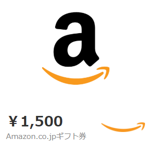Amazon 1500